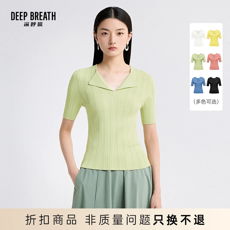 DEEP BREATH深呼吸女装天衣无缝小翻领竖坑条针织衫上衣A301222