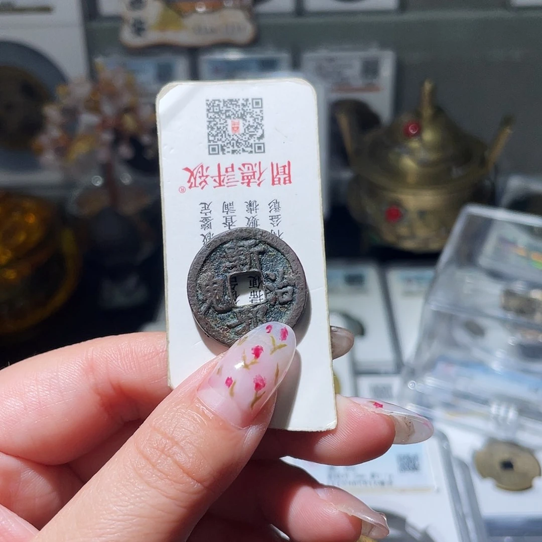 铜缘***言小亦精选 精品小山花0000