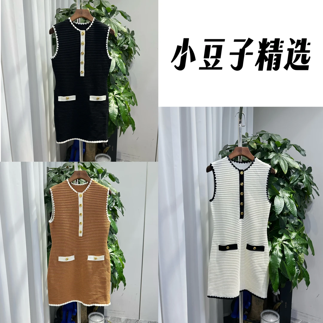 【南油小豆子精选】法式撞色钩边气质无袖针织修身显瘦连衣裙女夏