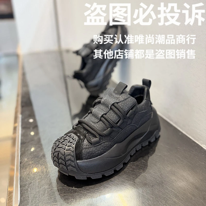 老爹鞋男款2025新款秋冬防滑厚底增高鞋潮牌百搭防踢头运动休闲鞋