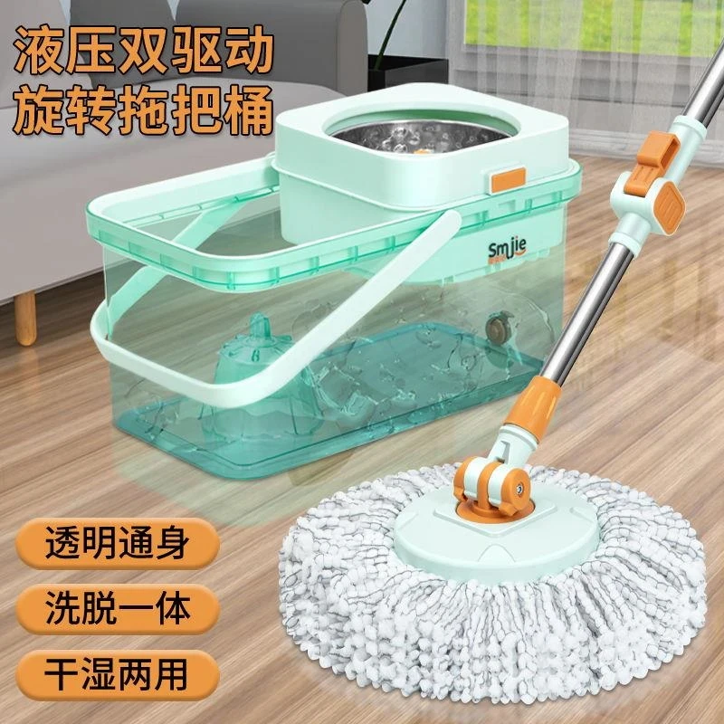 新款亚克力透明加大加厚家用旋转拖干湿两用免手洗懒人拖地神器