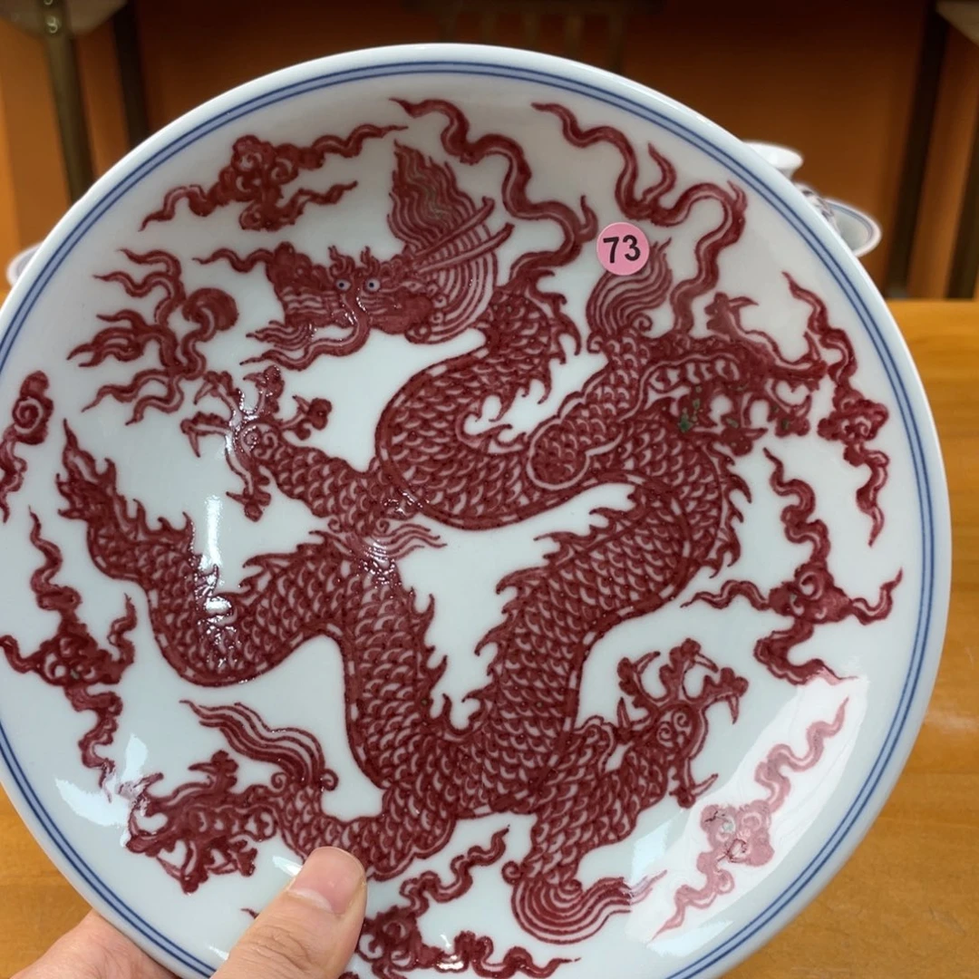 景德镇手绘哈哈哈哈哈哈