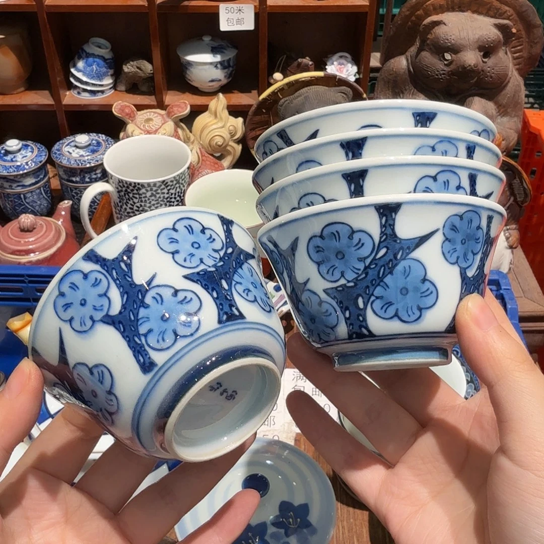 瓷片五十包邮 非全新