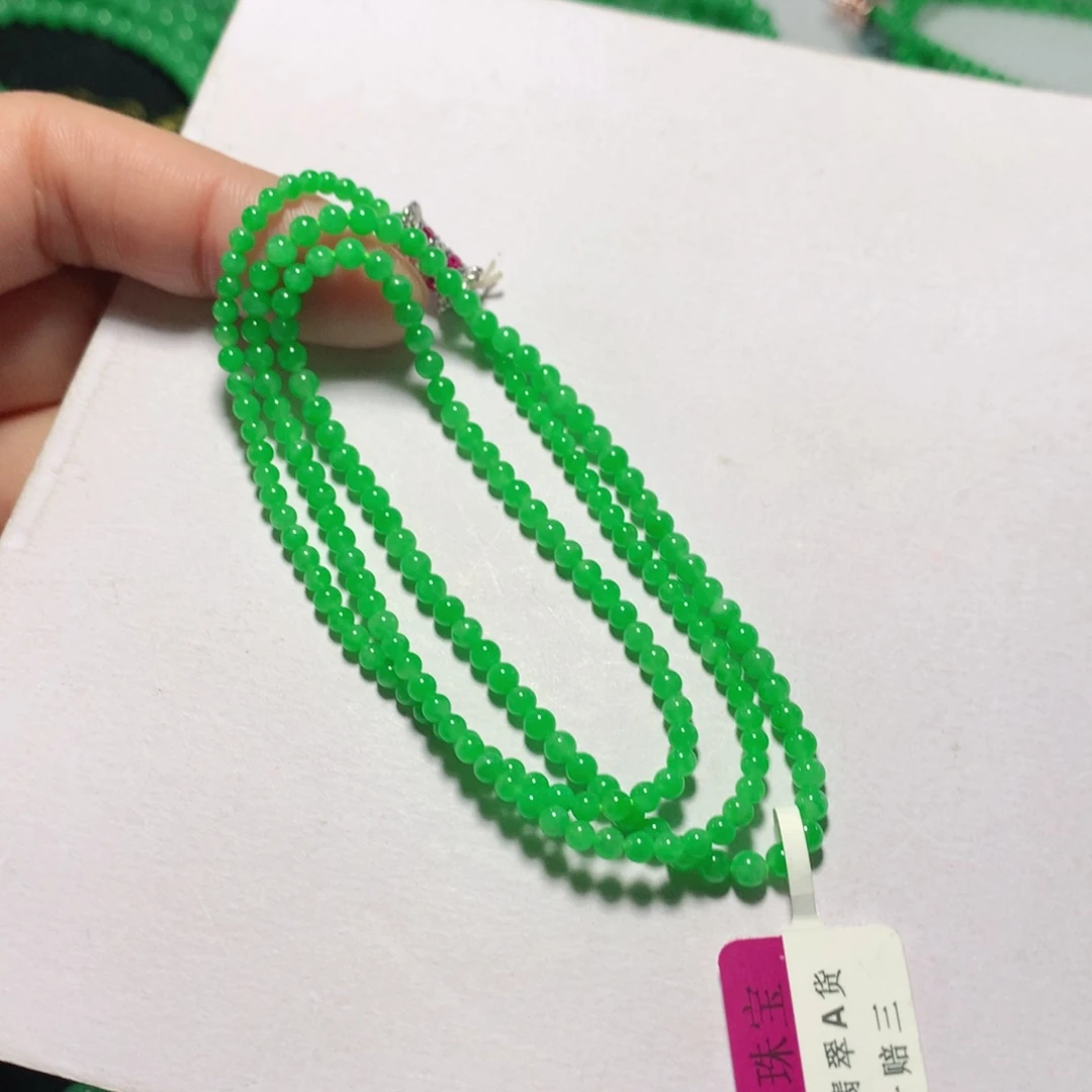 翡翠未镶嵌颈饰缅甸翡翠