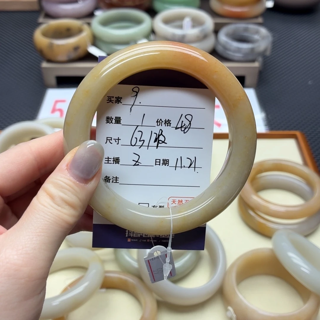 石英质玉未镶嵌手镯