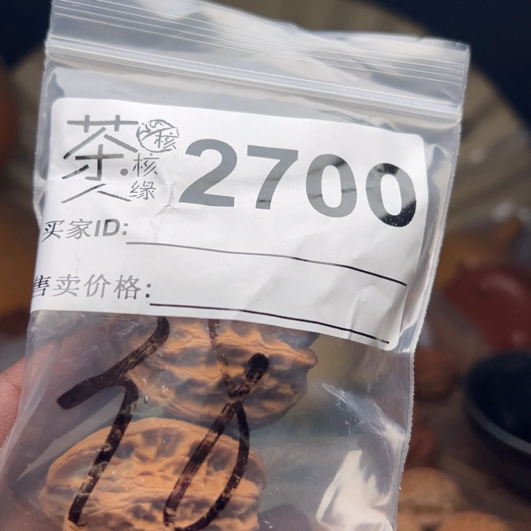 文玩核桃把件我们