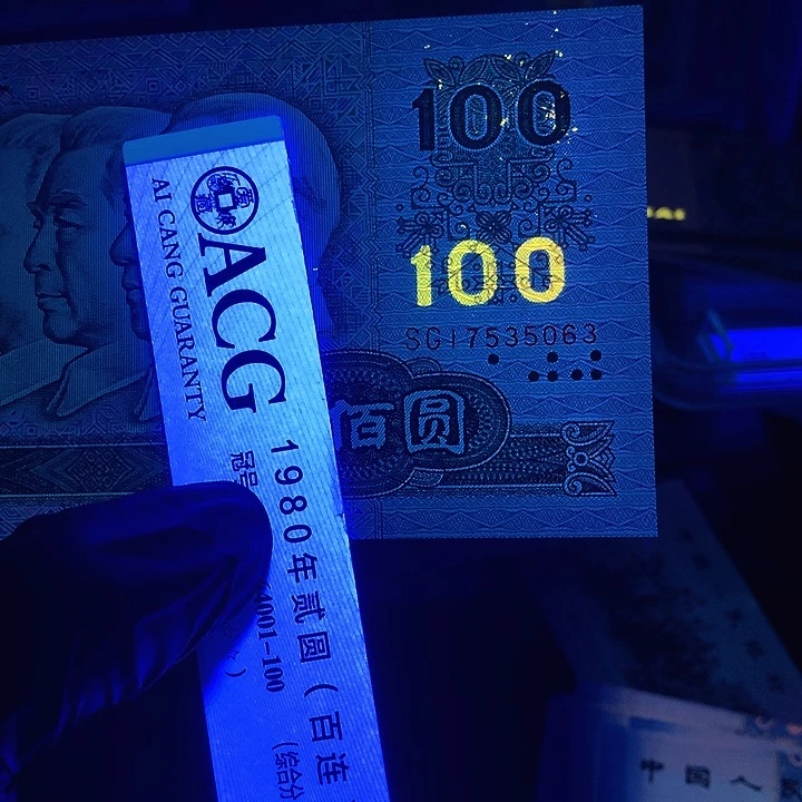 鹰*90100一张一张一张一张063