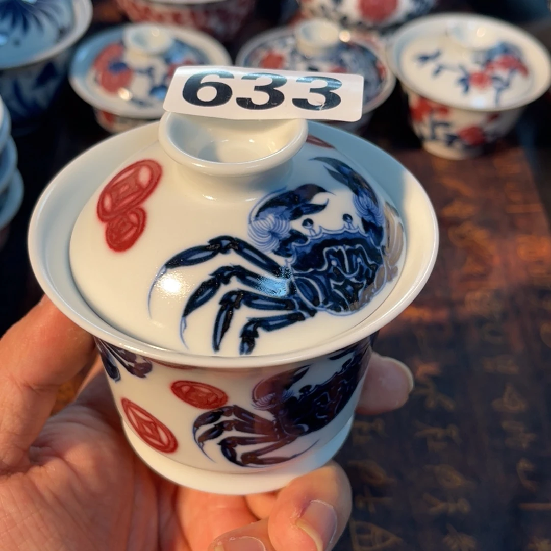 633 半月陶瓷半月陶瓷