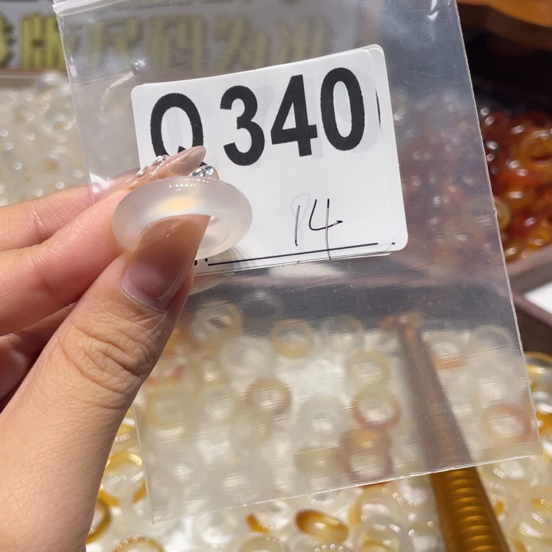 未镶嵌戒指玛瑙/玉髓340