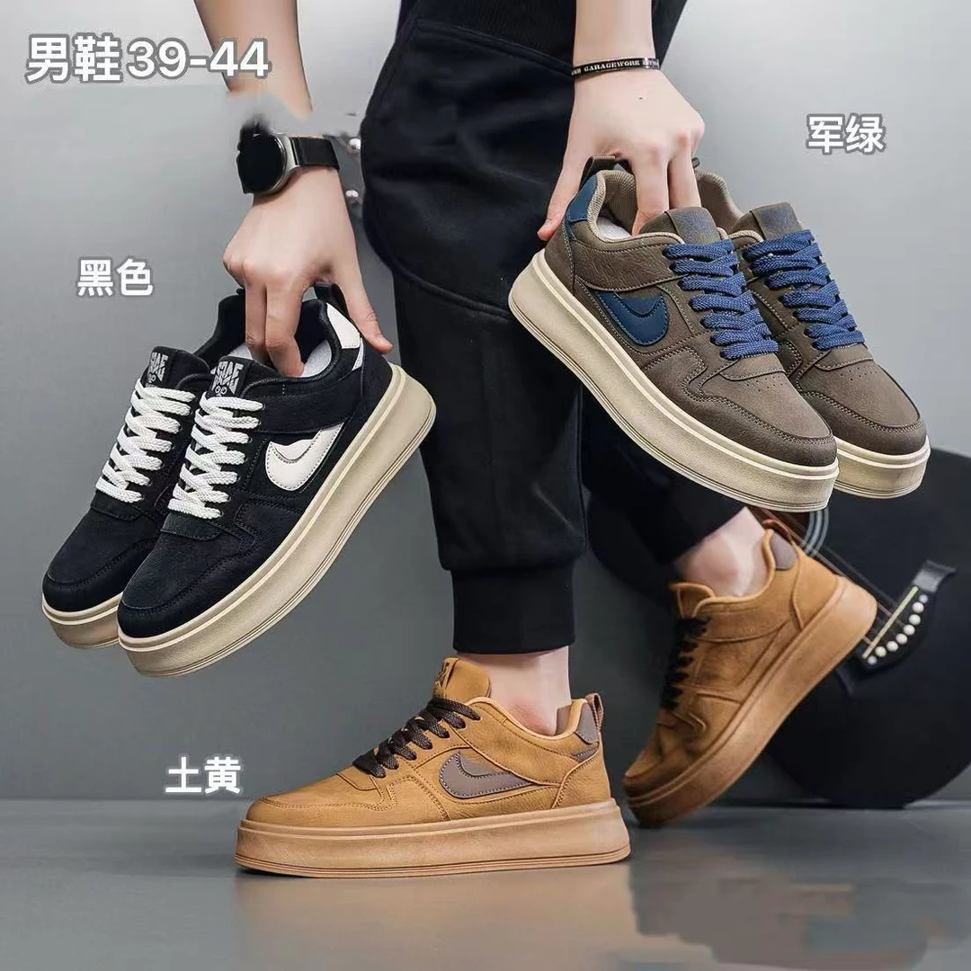 新款透气时尚男鞋防水板鞋休闲鞋吸汗潮流百搭韩版军绿土黄v268
