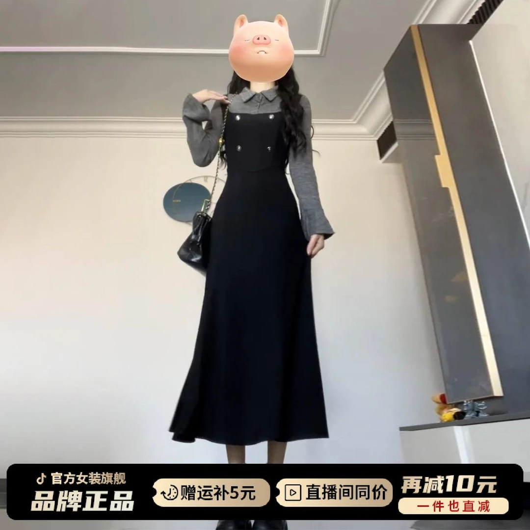 2025早秋新款法式长袖连衣裙子女秋冬季假两件小香风气质黑色长裙