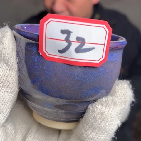 牛家钧窑牛自恒老师钧瓷杯