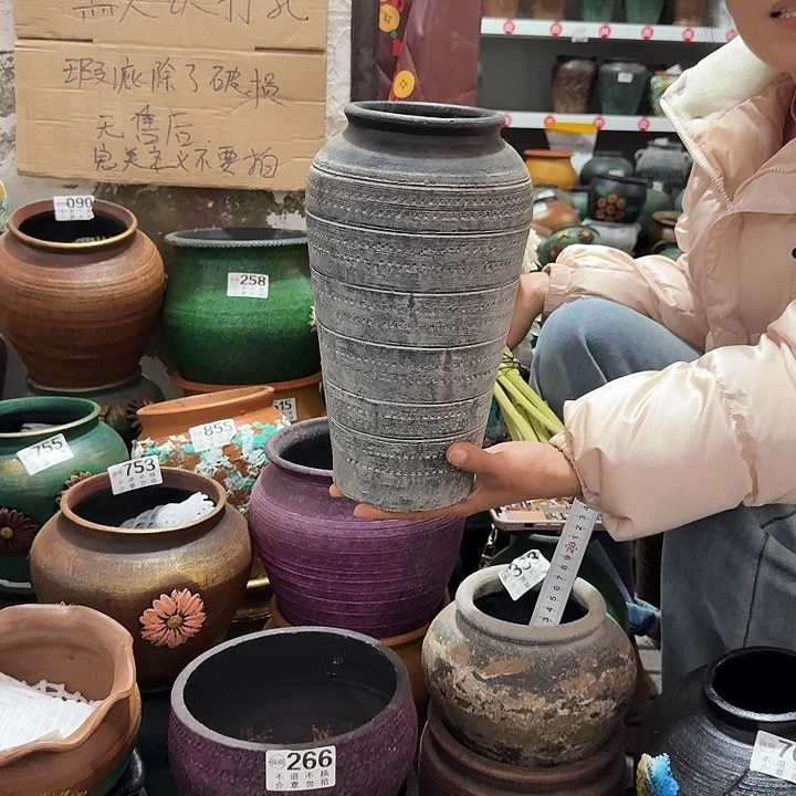 5灰白高度30口径11