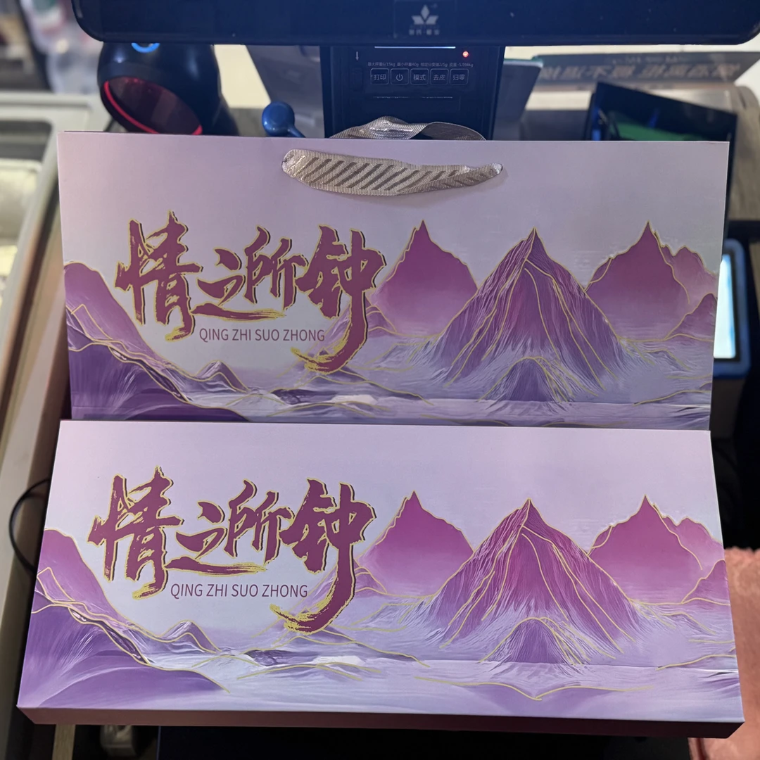 【情有独钟】 江南韵款 人生纵有百媚千红 唯独你是情有独钟