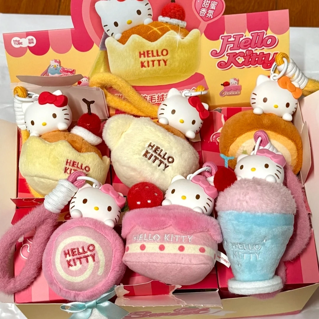 正版名创优品凯蒂猫甜蜜工坊盲盒毛绒香薰可爱包包挂件女生日礼物