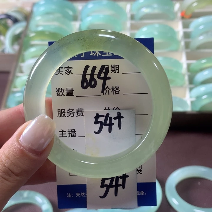未镶嵌蛇纹石玉手镯664