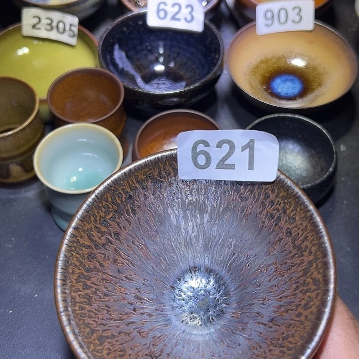 茶盏建盏建盏建盏