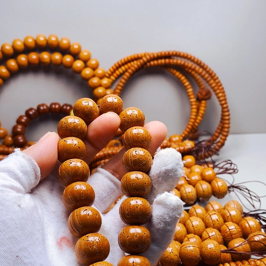 16加乘13加苹果园轻色差25.8