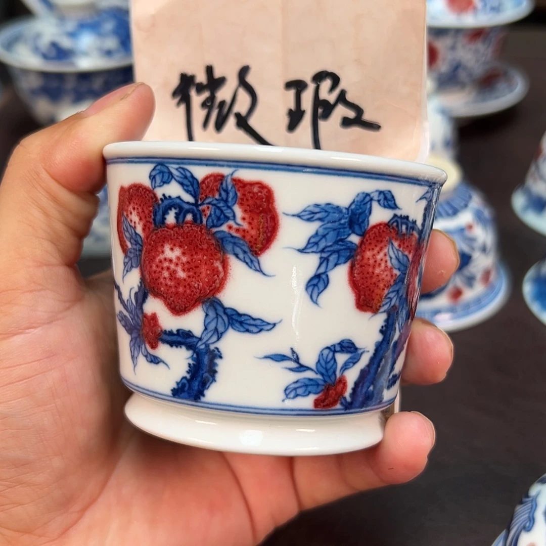 【闪购商品】景德镇陶瓷艺术杯