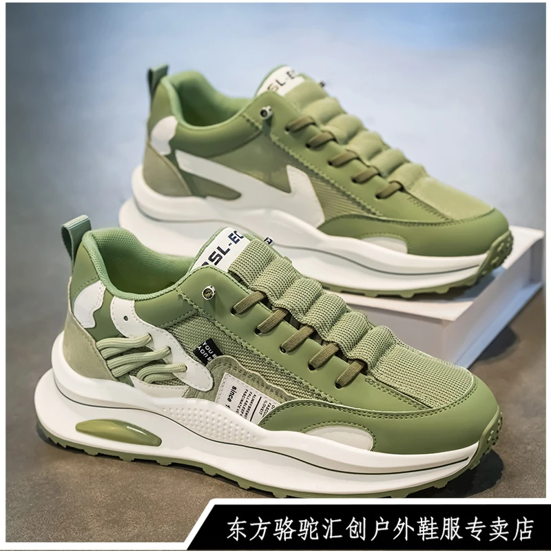 东方骆驼男鞋2025新款厚底防滑耐磨百搭男鞋跑步透气青少年网面鞋