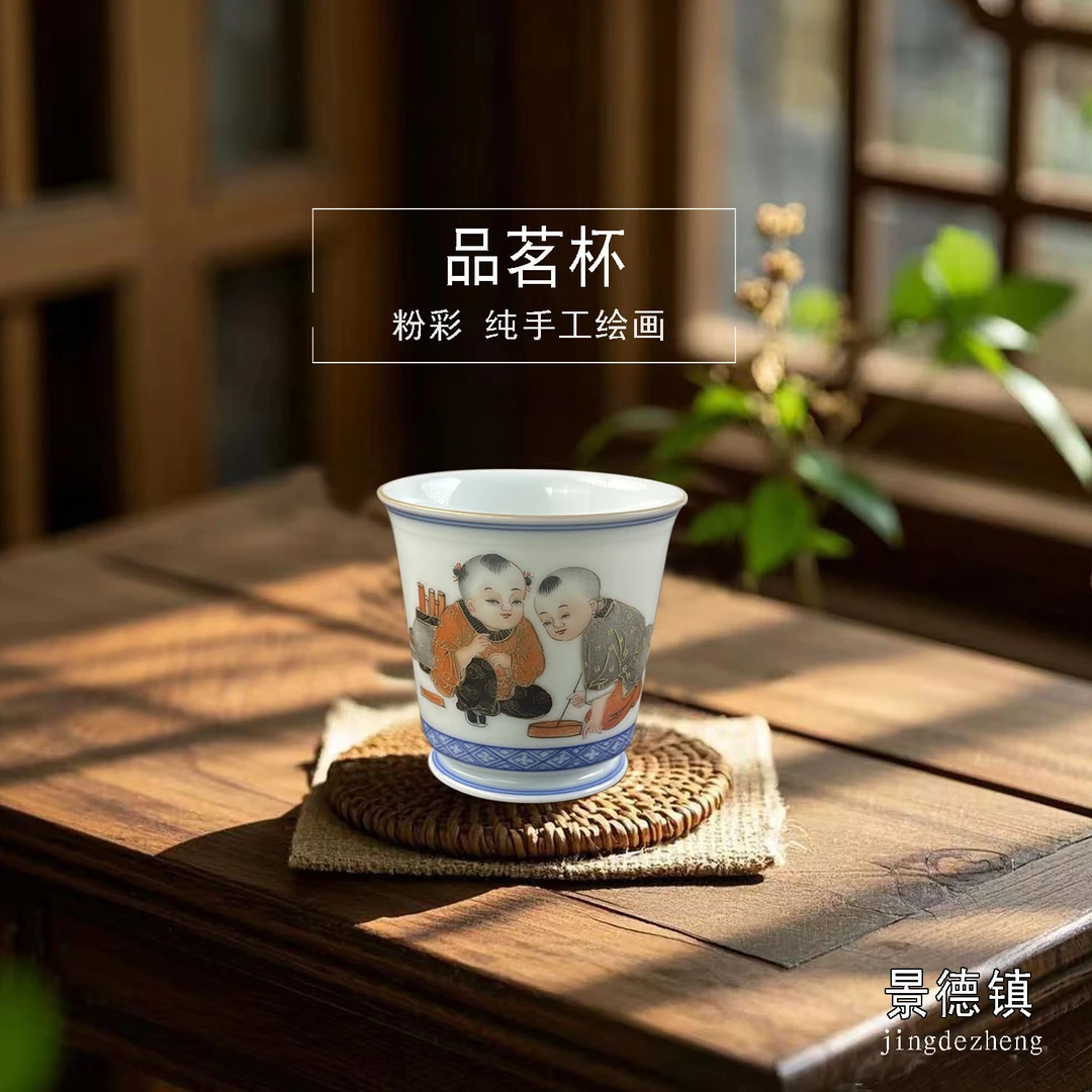 景德镇陶瓷传统工艺纯手工手绘粉彩大号功夫茶具绘画釉下彩品茗杯