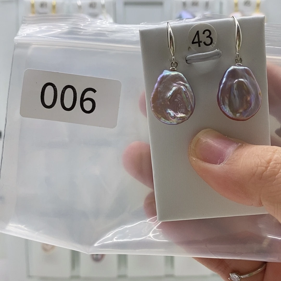 淡水珍珠合金颈饰