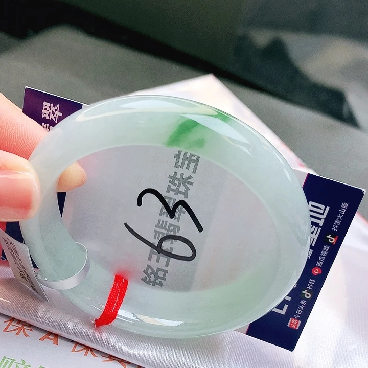 翡翠未镶嵌手镯缅甸天然a货翡翠手镯