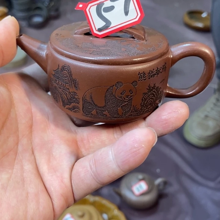 茶壶紫砂87548767584