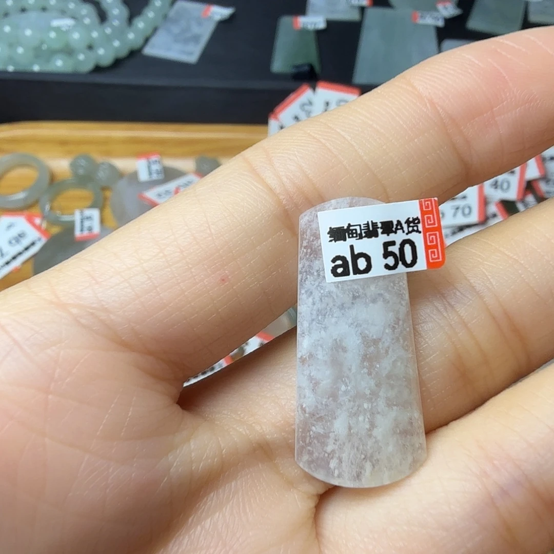 翡翠未镶嵌颈饰天然缅甸翡翠A货