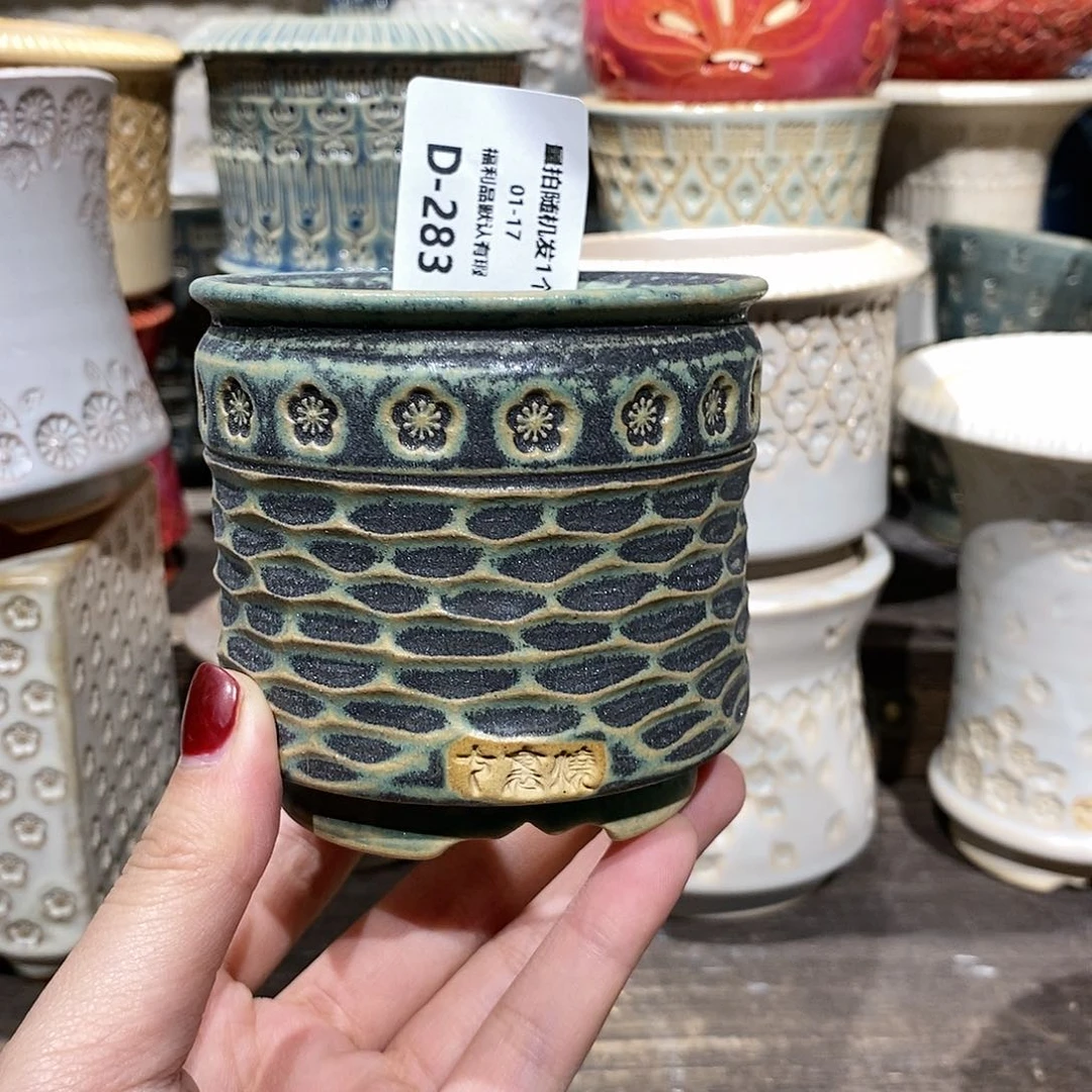 七里烧陶瓷1-17-283口径6