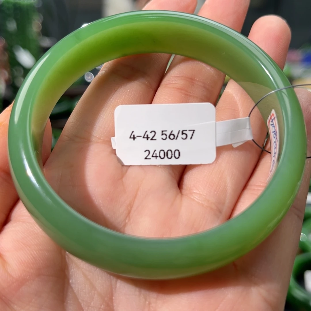 未镶嵌手镯和田玉（碧玉）