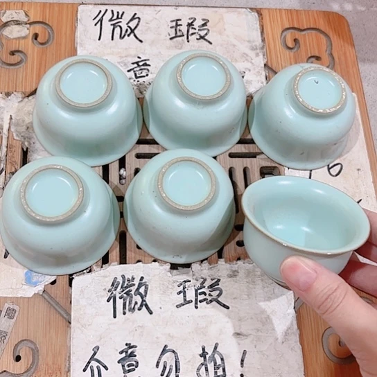 微瑕介意的勿拍，喜欢再下单，谢谢支持