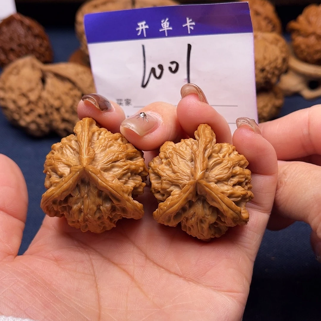 文玩核桃吊坠盘山三棱39