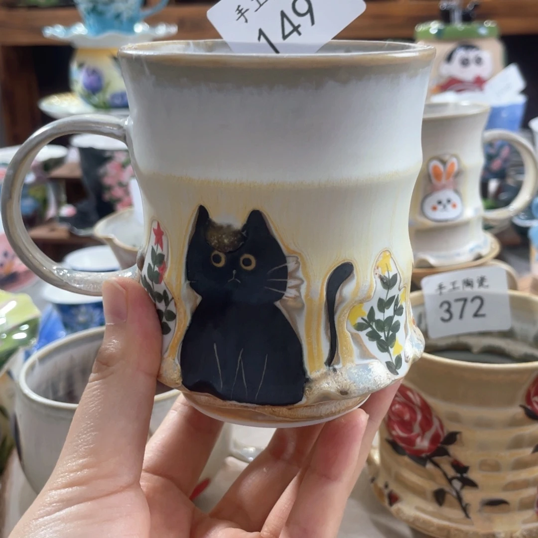 哎***呀景德镇手工陶瓷杯149