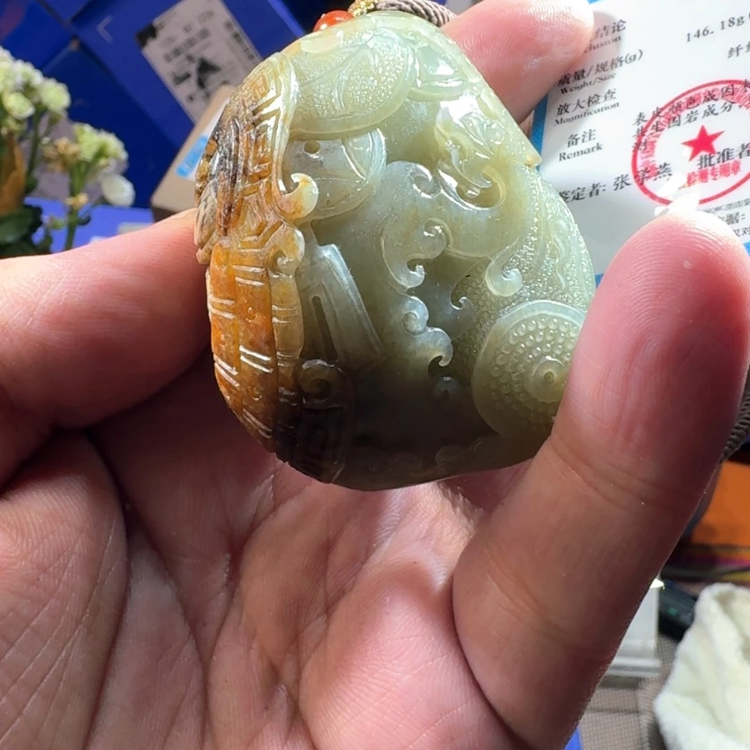 和田玉（糖玉）未镶嵌颈饰