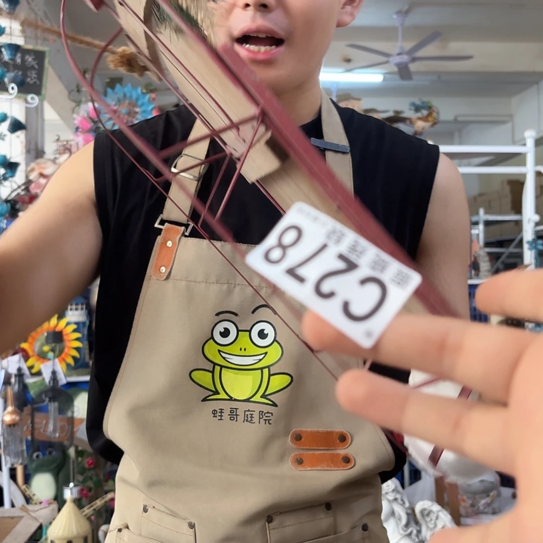核桃木/黑胡桃（胡桃木）