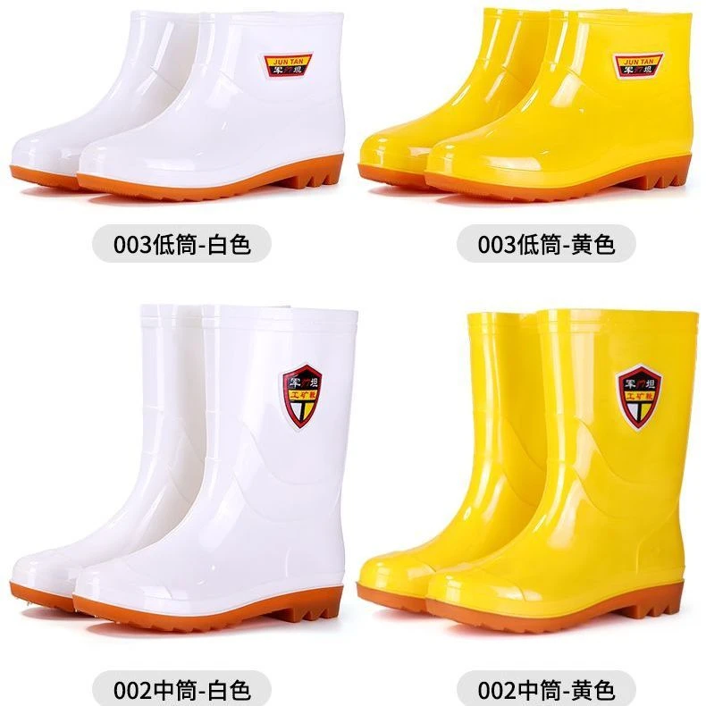 白色雨鞋厨房卫生水鞋防水耐酸碱男女耐油雨靴水靴厨师高筒防滑