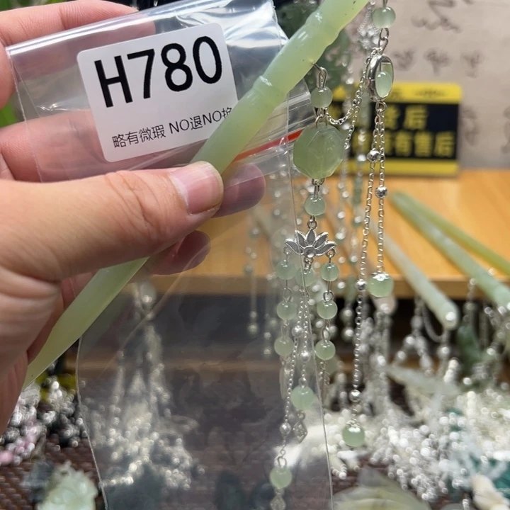 初***迴蛇纹石玉合金发饰