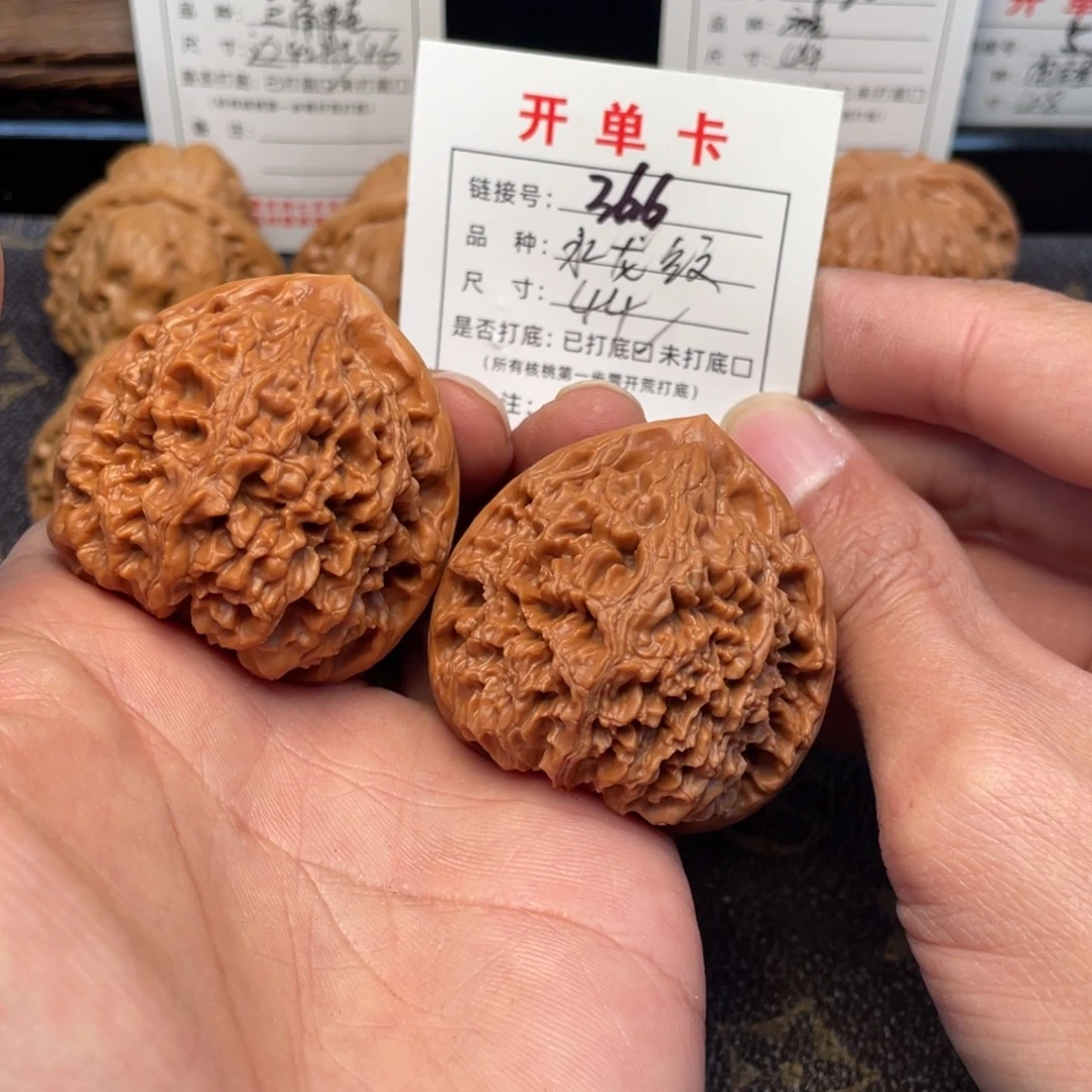 把件文玩核桃文玩核桃