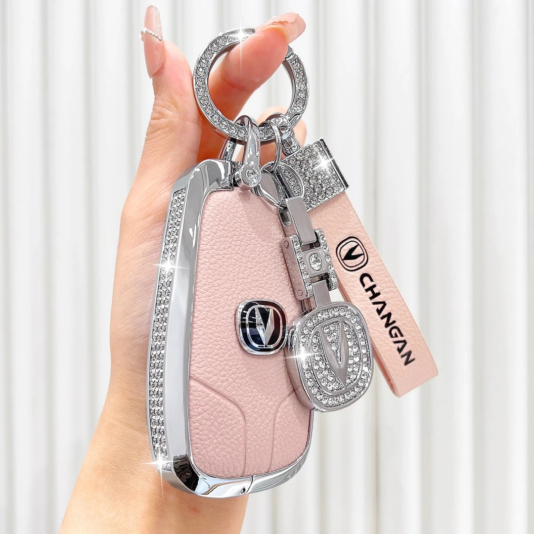 长安cs75plus钥匙套第三代cs55plus逸动uinv车unit壳cs35plus扣女