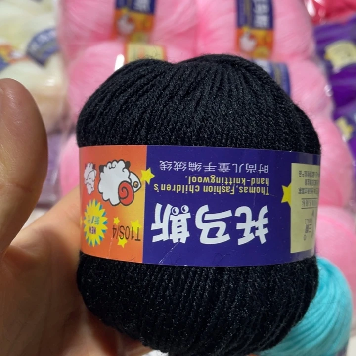 是***吖羊毛混纺黑色1个团