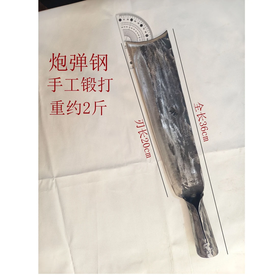 老师傅手工锻打洞铲两用加厚砍柴刀砍竹刀锻打炮弹钢劈柴刀砍树刀