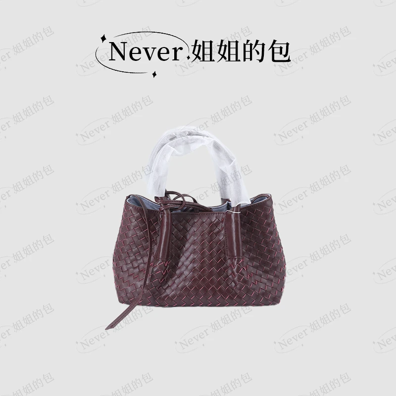 【24cm MM同款编织托特包】F27~F29 头层牛皮 高级定制 编织托特包