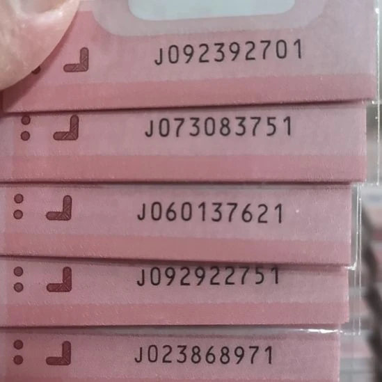 其他普通金属蛇标十无四