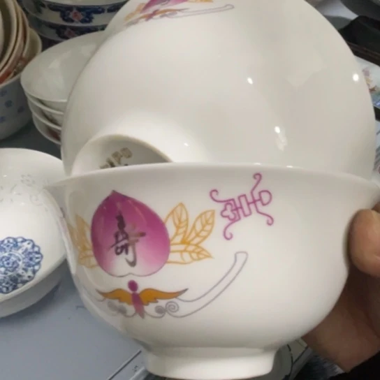 瓷片陶瓷5英寸2个高岭土