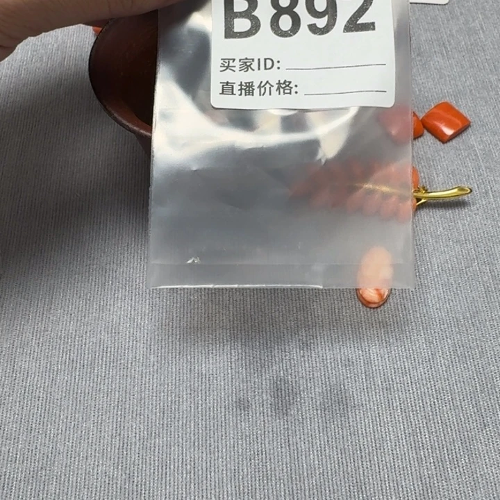 蓝***色默认微瑕看好出手