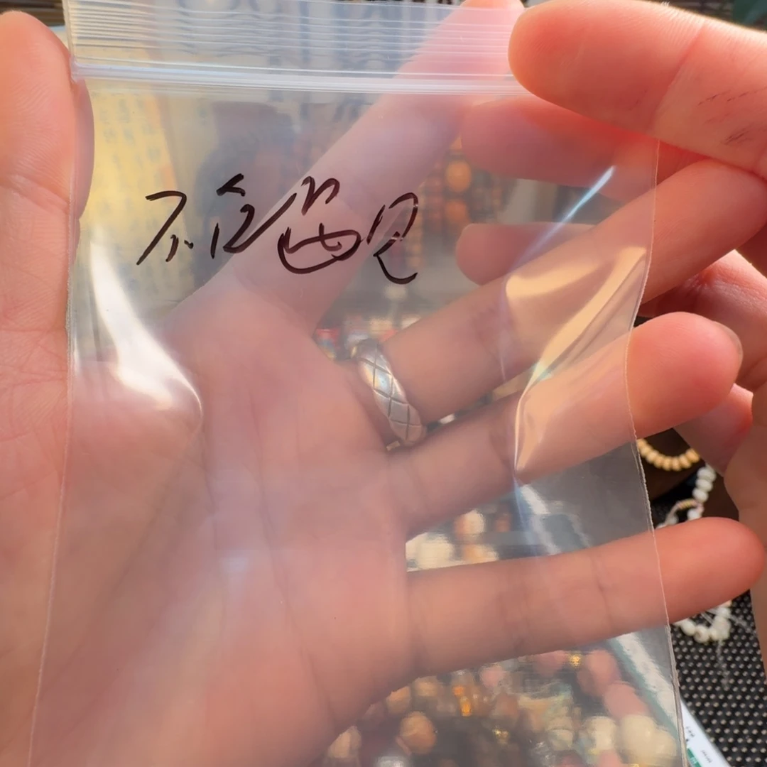 草珠菩提吊坠不****菩提