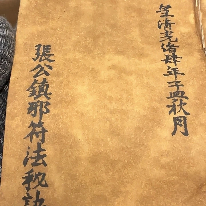 狼***人我们的目标是成为更优秀更