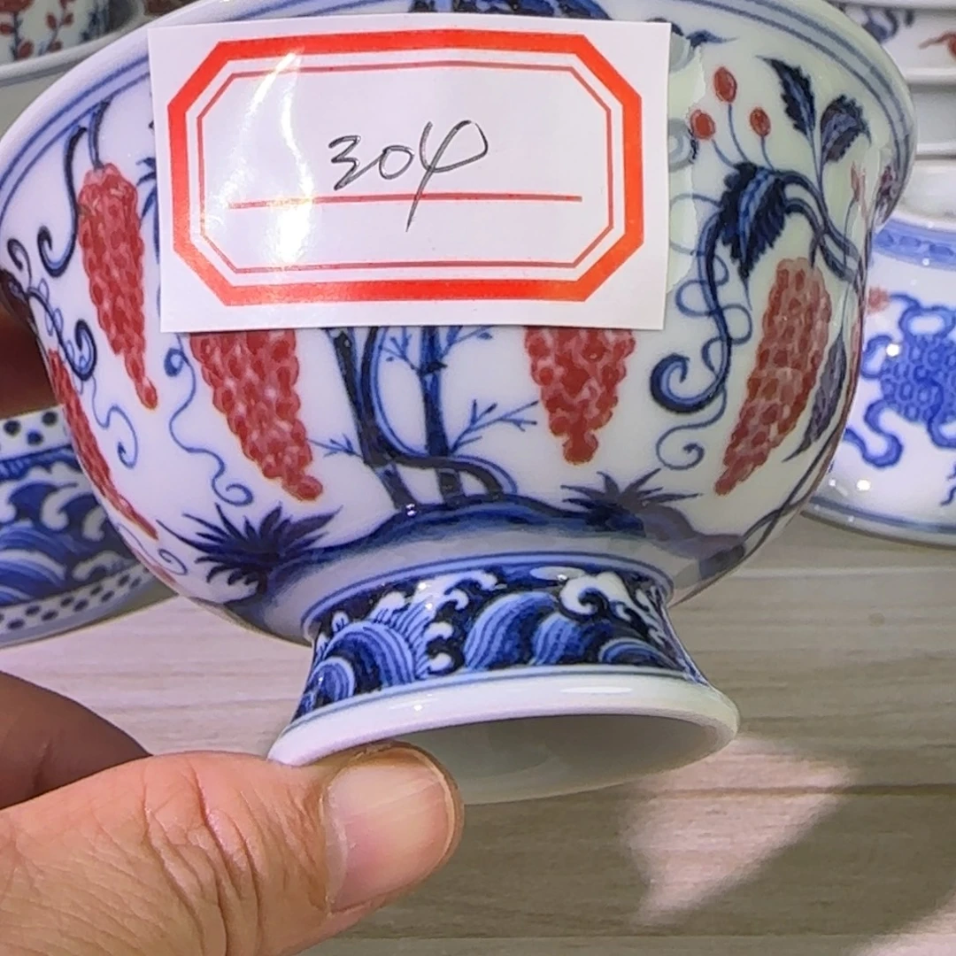 景德镇陶瓷原矿茶具