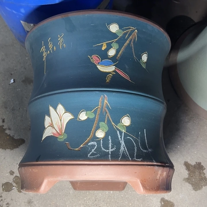 周三周四自作自受找找